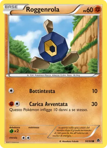 Roggenrola · 50
