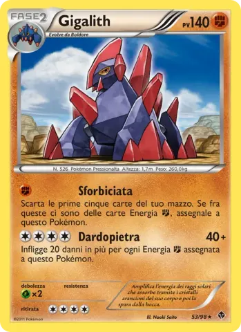 Gigalith · 53