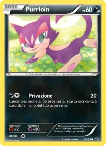 Purrloin · 64