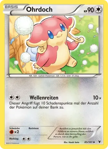 Ohrdoch · 85