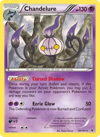 Chandelure · 60