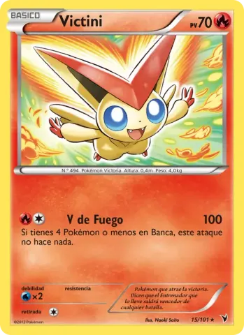 Victini · 15