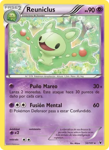 Reuniclus · 53