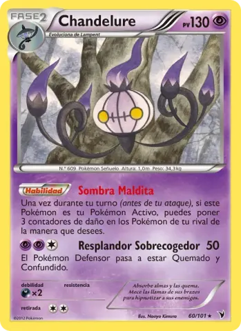 Chandelure · 60