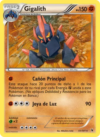Gigalith · 61