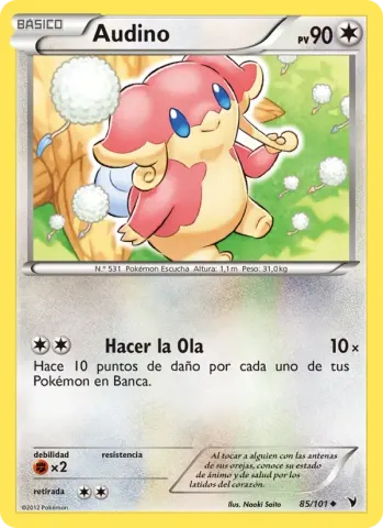 Audino · 85