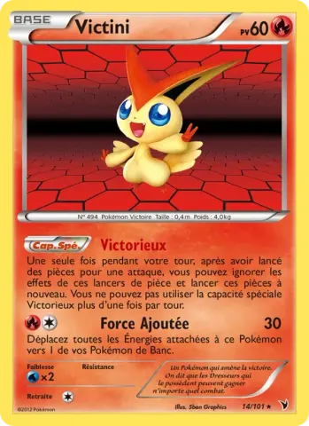 Victini · 14