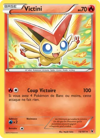 Victini · 15