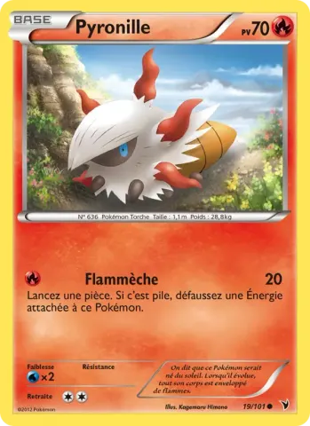 Pyronille · 19