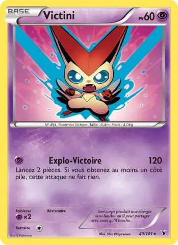 Victini · 43