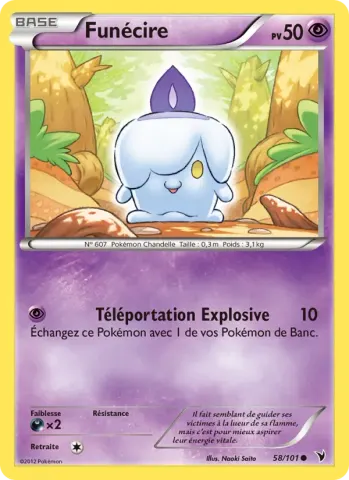 Funécire · 58