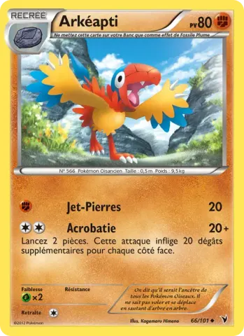 Arkéapti · 66