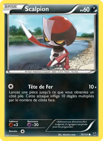 Scalpion · 75