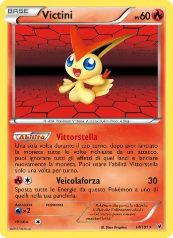 Victini · 14
