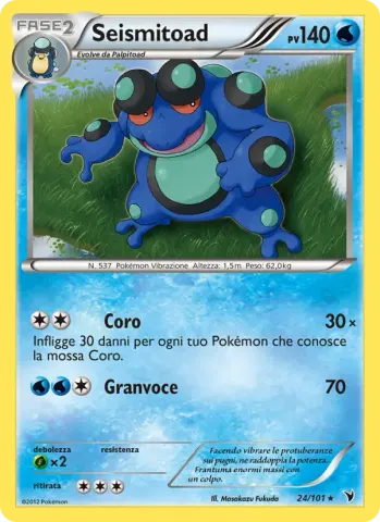 Seismitoad · 24