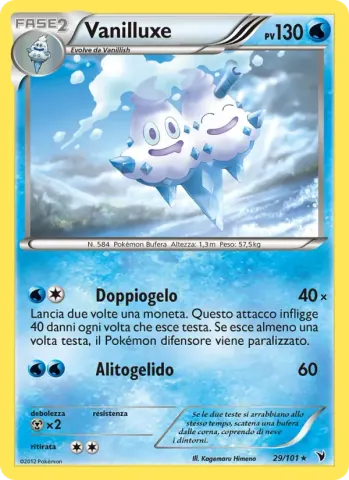 Vanilluxe · 29