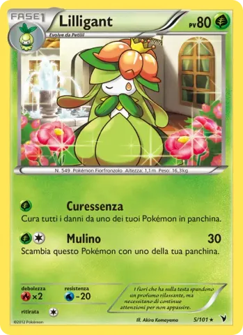 Lilligant · 5