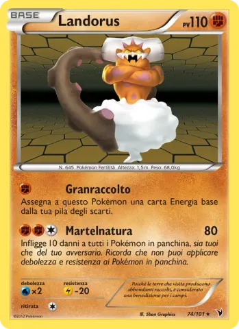 Landorus · 74