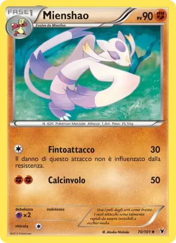 Mienshao · 70