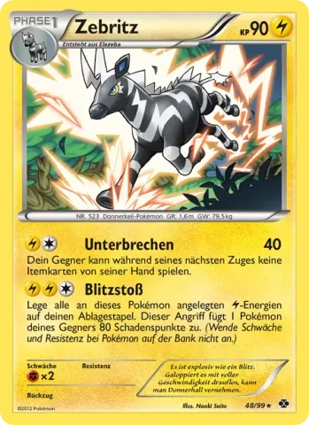 Zebritz · 48