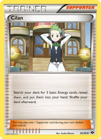 Cilan · 86