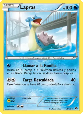 Lapras · 25
