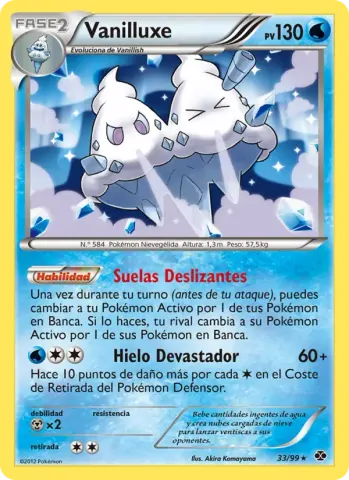 Vanilluxe · 33