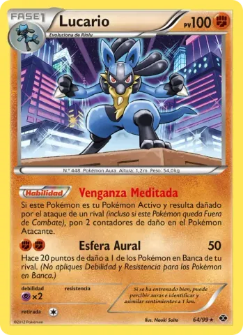 Lucario · 64