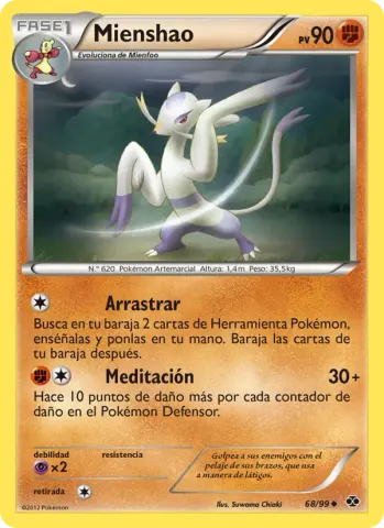Mienshao · 68