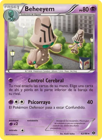 Beheeyem · 62