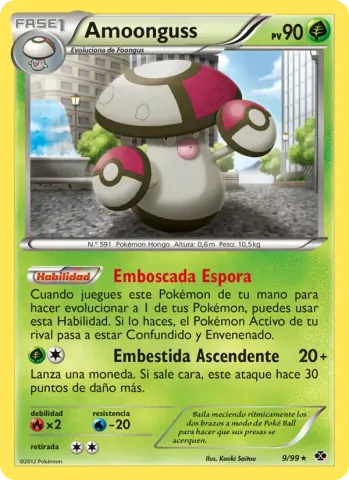 Amoonguss · 9