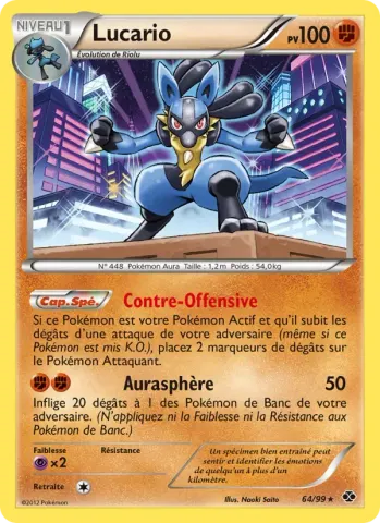 Lucario · 64