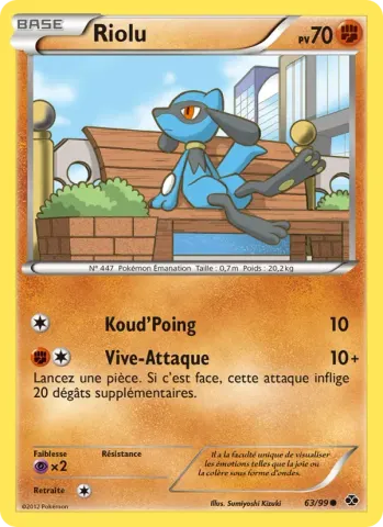 Riolu · 63