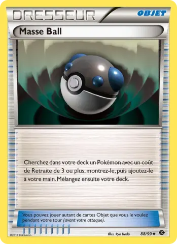 Masse Ball · 88