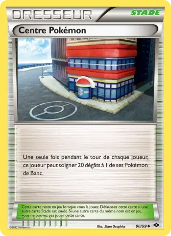 Centre Pokémon · 90