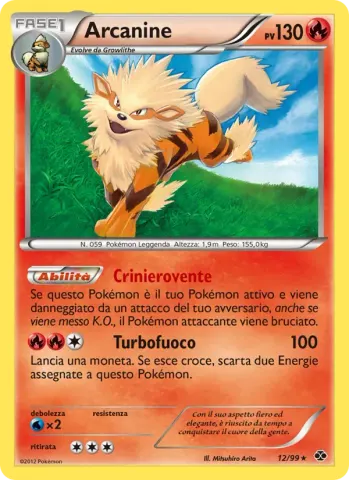 Arcanine · 12