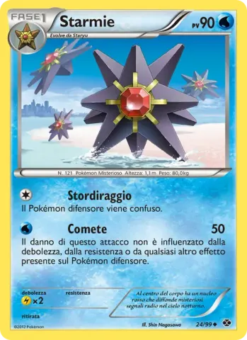 Starmie · 24