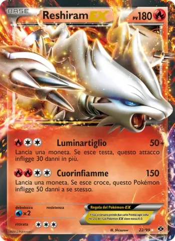 Reshiram-EX · 22