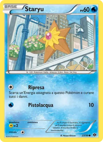 Staryu · 23