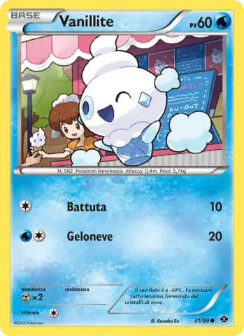 Vanillite · 31