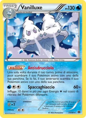 Vanilluxe · 33