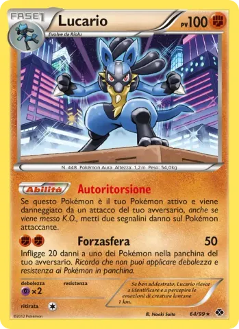 Lucario · 64