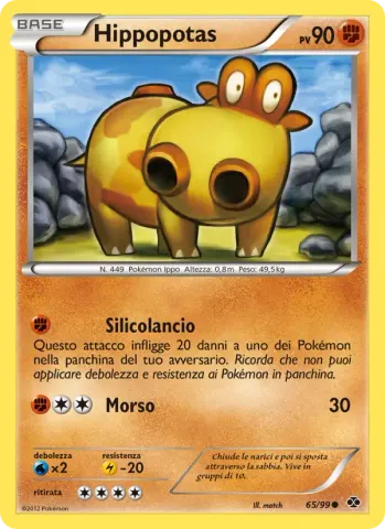 Hippopotas · 65