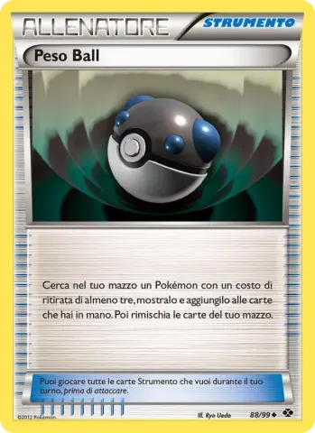 Peso Ball · 88