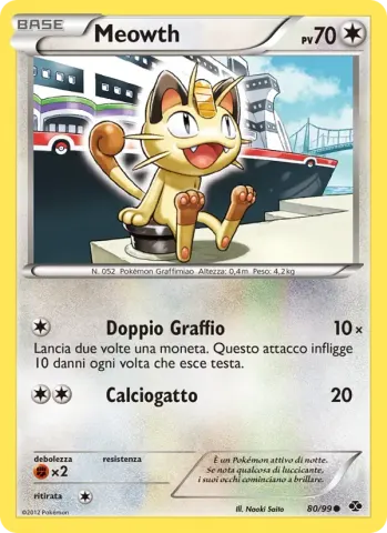 Meowth · 80