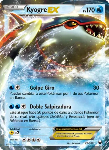 Kyogre-EX · 26