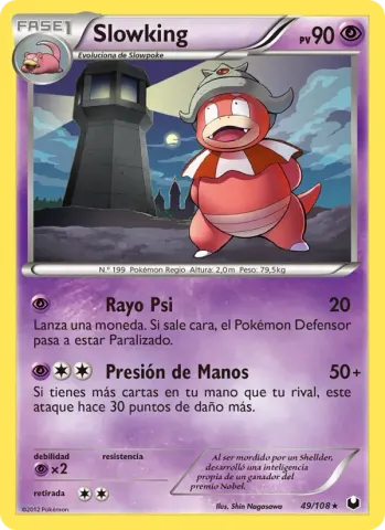 Slowking · 49