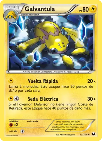 Galvantula · 43