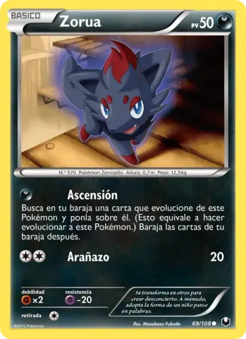Zorua · 69