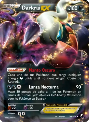 Darkrai-EX · 63